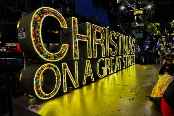 在新加坡乌节路圣诞节装饰 — 图库照片