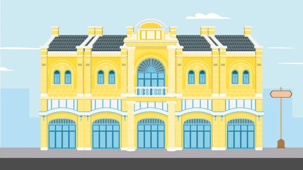 Thai Vintage Building Vector Illustration Goverment Building Street Flat Design — 스톡 벡터