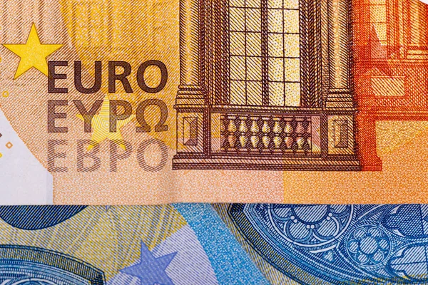 Közelkép Eurobankjegyekről Eurobankjegy Gazdasági Kereskedelmi Rendszer Részeként — Stock Fotó