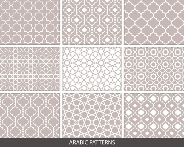 Dokuz Arapça desenleri