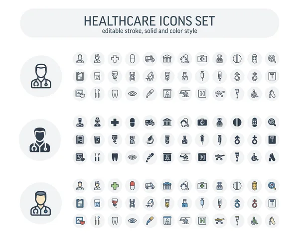 Vector Szerkeszthető stroke, szilárd, színes ikonok készlet orvosi, orvostudományi és egészségügyi vázlat szimbólumok. — Stock Vector