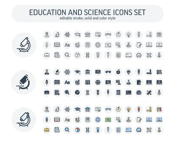 Vector Editable stroke, solid, color style icons set with education, science and laboratory research outline symbols — Stock Vector
