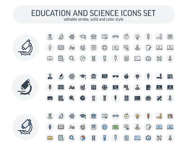 Vector Bewerkbare slag, solide, kleur stijl pictogrammen ingesteld met onderwijs, wetenschap en laboratorium onderzoek overzicht symbolen — Stockvector