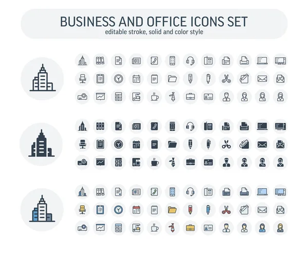 Vecteur Traque modifiable, solide, icônes de style de couleur réglées avec des symboles de contour d'outils d'affaires et de bureau — Image vectorielle