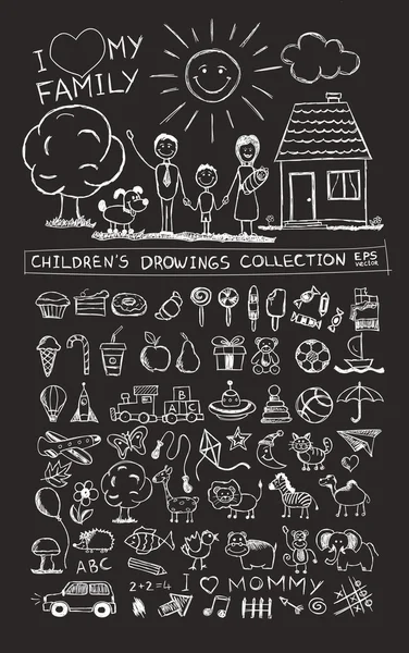 儿童手绘插图 — 图库矢量图片