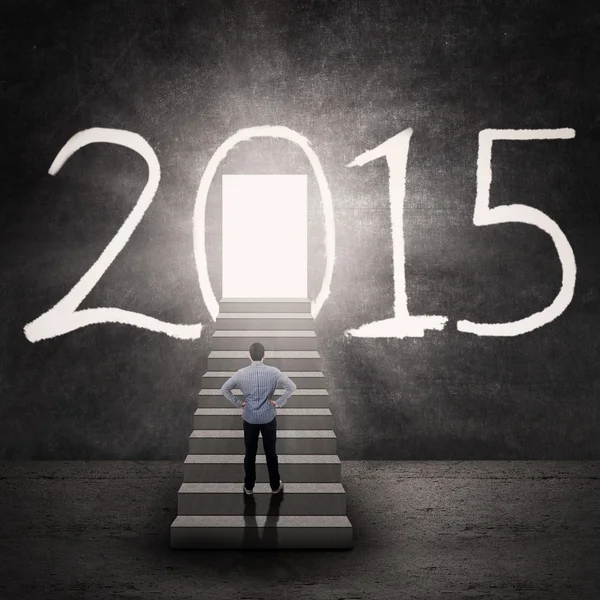 Person entering a future door — Stock Photo, Image