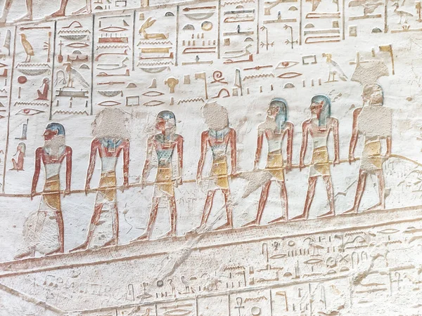 Antica Arte Egizia Dei Geroglifici Che Scolpiscono Sulla Pietra Tomba — Foto Stock