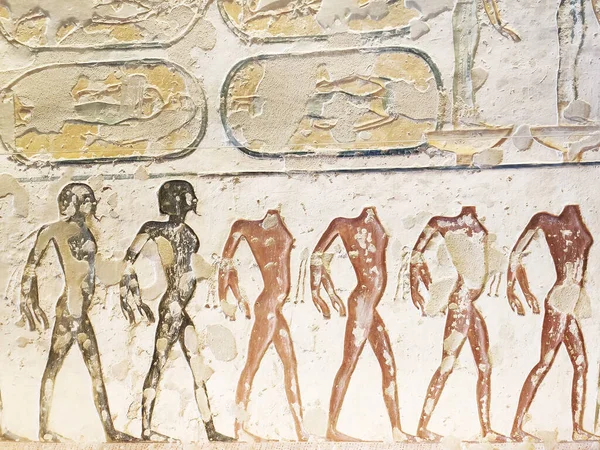 Αρχαία Αιγυπτιακή Τέχνη Των Ιερογλυφικών Σκάλισμα Πέτρα Εικόνα Δεσμευμένου Σκλάβου — Φωτογραφία Αρχείου