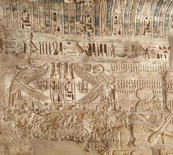 Antica Arte Egizia Dei Geroglifici Che Scolpiscono Sulla Pietra — Foto Stock