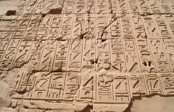 Scrittura Egizia Antica Geroglifici Egizi Iscrizioni Murali — Foto Stock