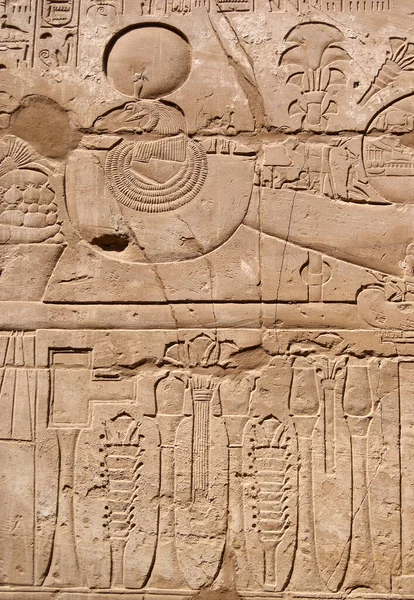 Antica Arte Egizia Dei Geroglifici Che Scolpiscono Sulla Pietra — Foto Stock