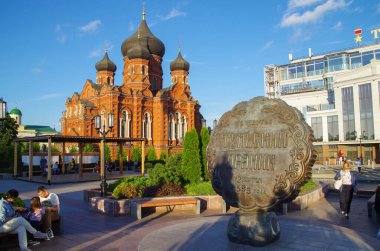 Tula, Rusya 16 Ağustos 2020: Tula Pryanik Anıtı. Rusçada 