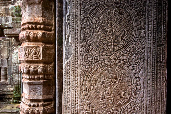 Låga Reliefsniderierna Kring Bayons Slott Tillhör Khmerväldet Beläget Centrum Angkor — Stockfoto
