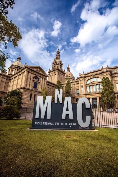 Palau Nacional Barcelona İspanya 