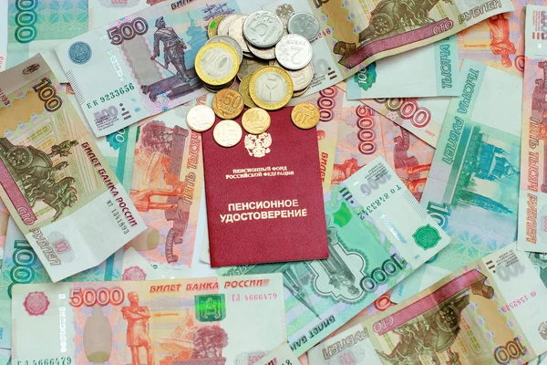 Rüya emekli emeklilik sertifika ve para