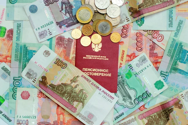 Rüya emekli emeklilik sertifika ve para