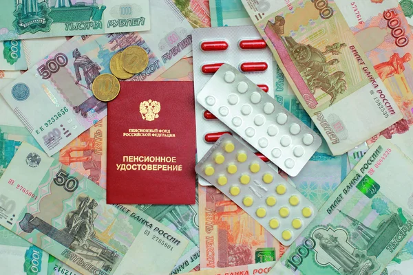 Emeklilik sertifika uyuşturucu ve para