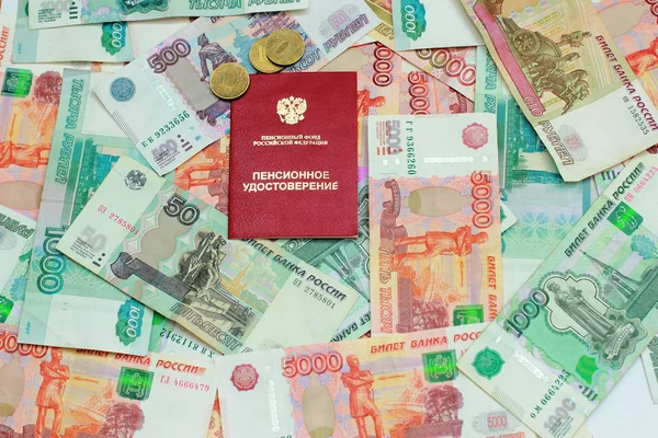 emeklilik belgesi ve para