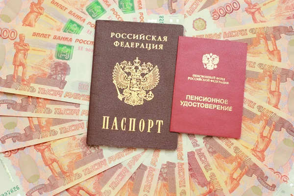 Sertifika beş özgeçmişlerine tho pasaport ve bir emeklilik