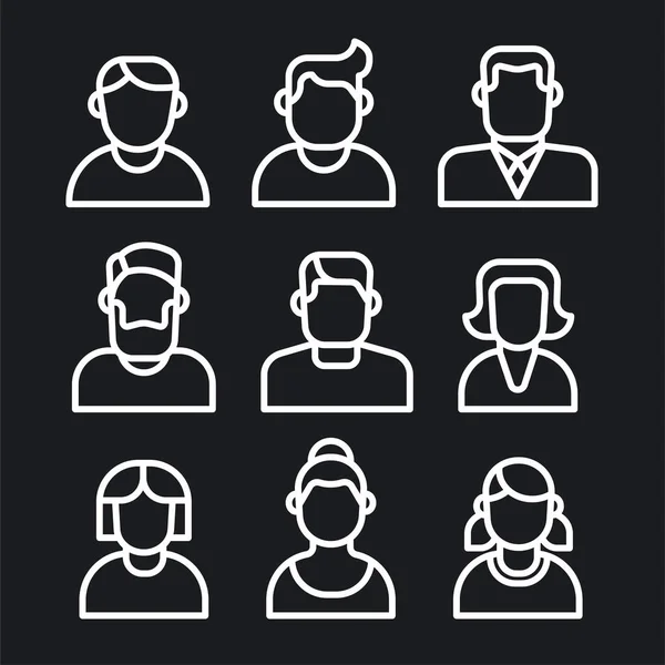 Illustration People Avatars Set — Stock Vector