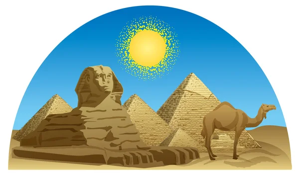 Єгипет — стоковий вектор