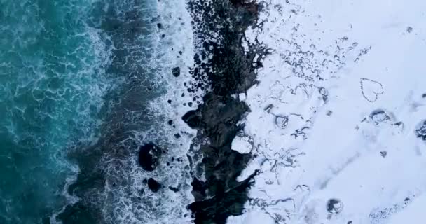Winterlandschap Van Noorwegen Verheven Eilanden — Stockvideo