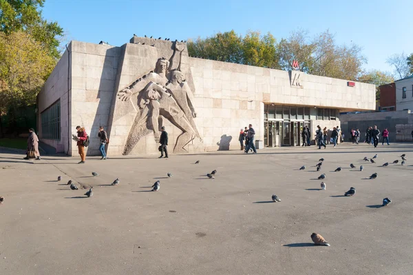 "Barrikadnaya "edificio de la estación de metro de Moscú —  Fotos de Stock