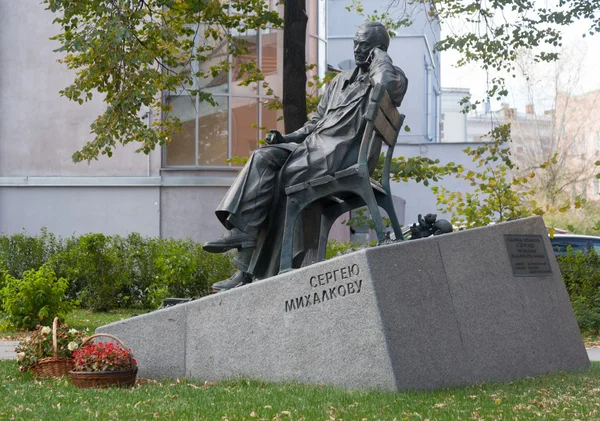 Monument à Sergueï Mikhalkov — Photo