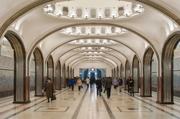 Estação de metrô Mayakovskaya em Moscou — Fotografia de Stock