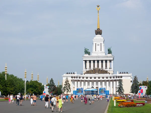 VDNKh. Padiglione centrale . — Foto Stock