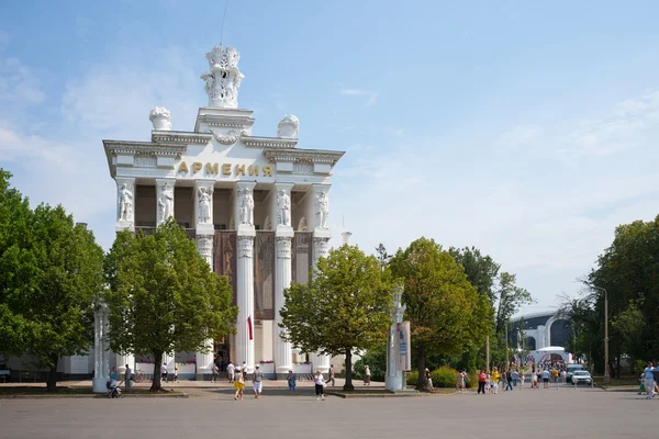 Padiglione dell'Armenia al VDNKh — Foto Stock