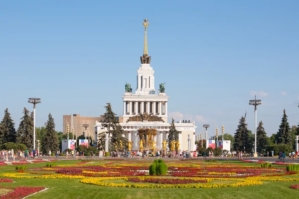 Pavilhão Central em VDNKh — Fotografia de Stock