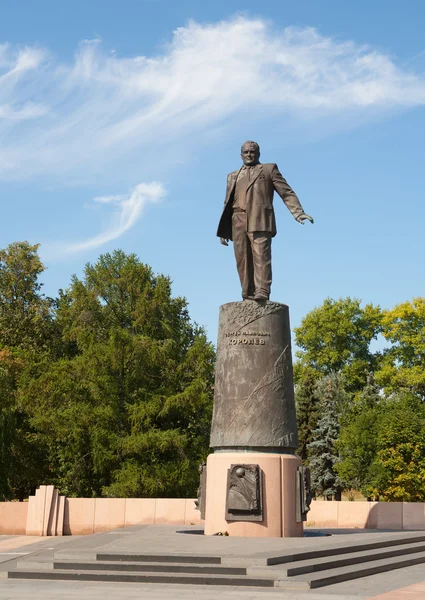 Sergei korolev Anıtı — Stok fotoğraf