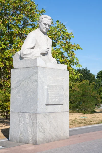 Valentin Glusjko monument — Stockfoto