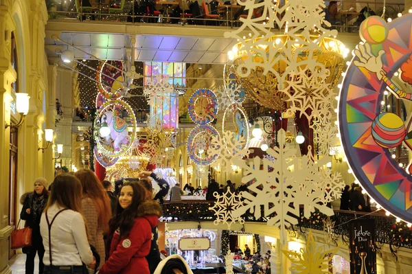 Christmas illuminations, decorations and girls — Stock Photo, Image