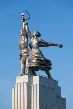 Rabochiy ve Kolkhoznitsa Anıtı