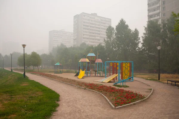 Le smog à Moscou — Photo