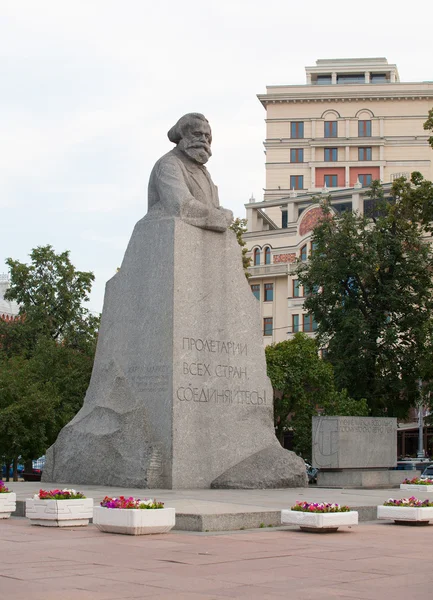 Heinrich Karl marx monument — Stockfoto