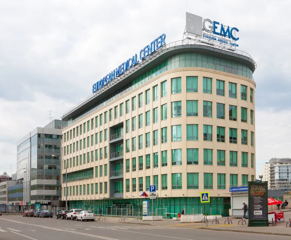 Europese Medical Center gebouw — Stockfoto