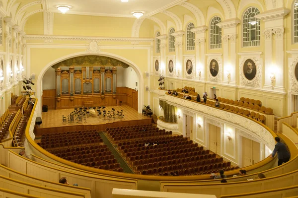 Grande sala de concertos no Conservatório de Moscou — Fotografia de Stock