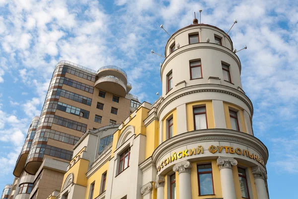 Bâtiment de l'Union russe de football façade — Photo