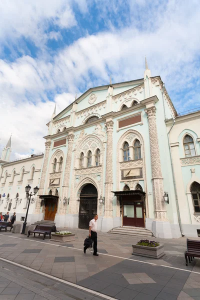 Bygga ryska statliga universitet för humaniora — Stockfoto