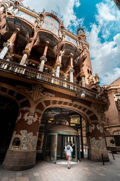 Extérieur du Palau de la Musica Catalana, salle de concert moderniste à Barcelone, Catalogne, Espagne — Photo