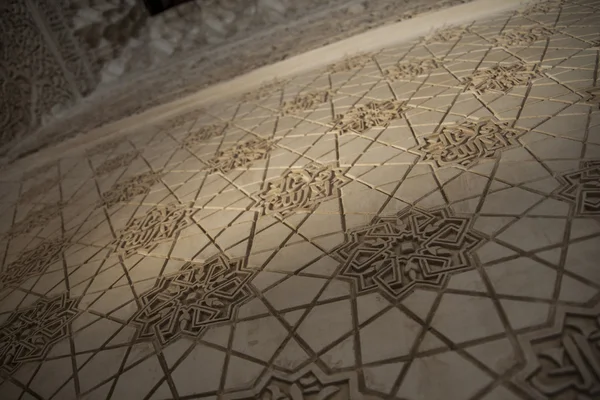 Arab geometriai dekoráció a falon. Vértes megtekintése — Stock Fotó