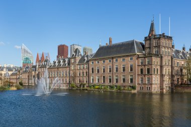 Parlamento binaları Lahey, Hollanda