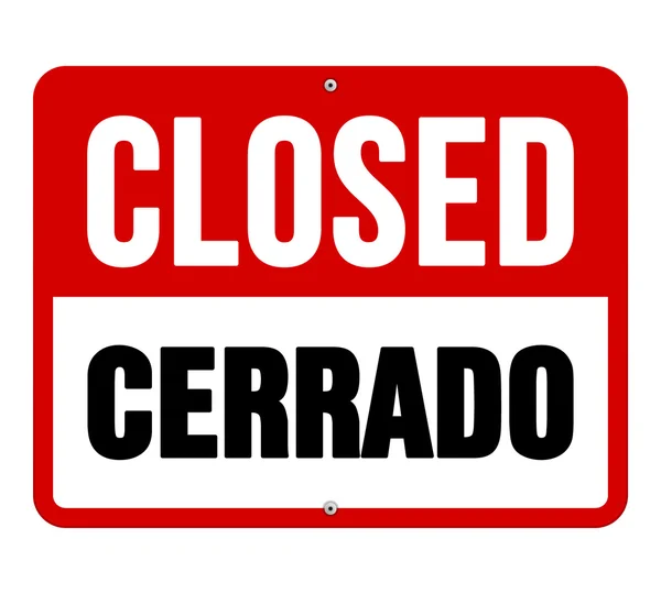 Zamknięty znak Cerrado w białe i czerwone — Wektor stockowy