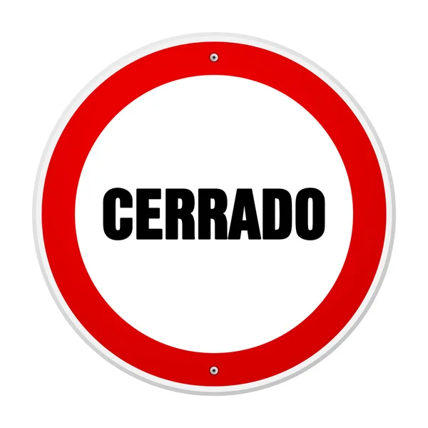 Κόκκινο και λευκό κυκλική cerrado σημάδι — Διανυσματικό Αρχείο