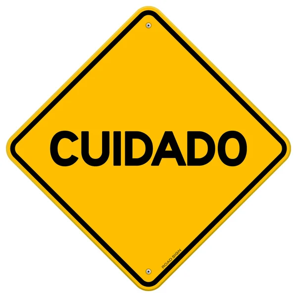 Signo de cuidado amarillo y negro — Vector de stock