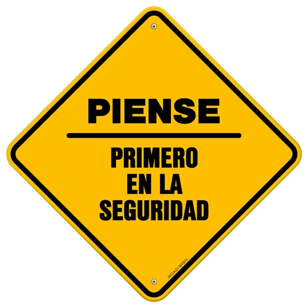 Piense aislado primero en la seguridad sign — Vector de stock