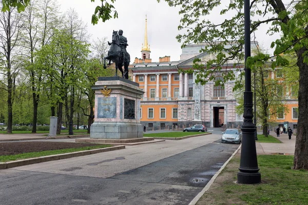 Atlanta yeni Hermitage St Petersburg